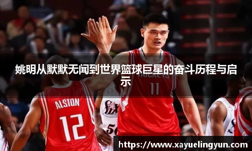 xingkong.com