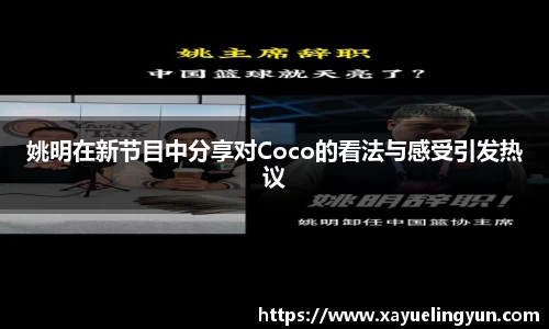 xingkong.com