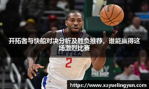 星空官网