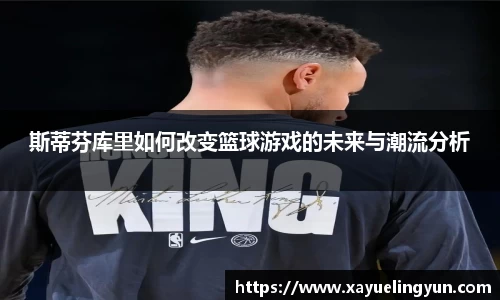 星空(中国)xingkong·官方网站