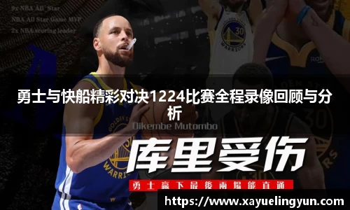 xingkong.com