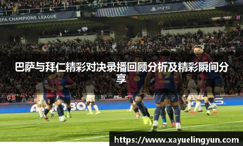 xingkong.com